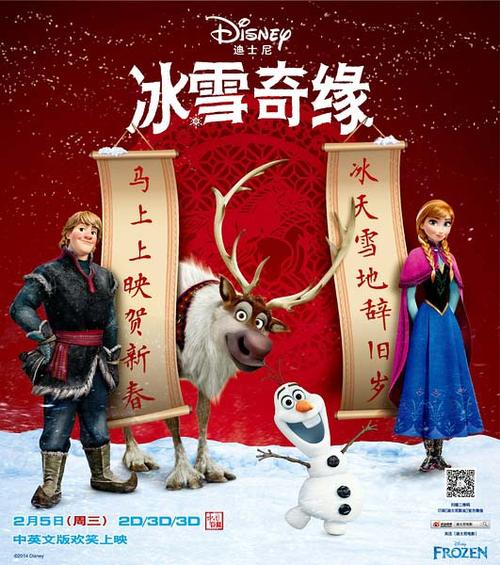 买个假美国国际学院文凭毕业证
